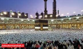 بازگشت حجاج کرمانشاهی از ۲۰ خرداد