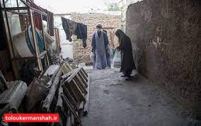 محرومیتزدایی از ۹ محله حاشیهنشین کرمانشاه