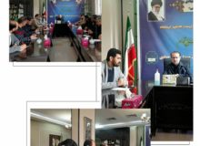 جلسه هماهنگی ستاد سفرهای نوروزی