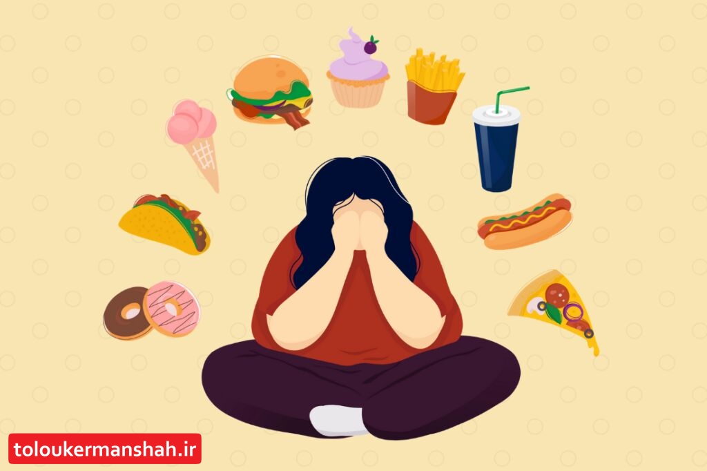 تاثیر تغذیه نامناسب در ابتلا به افسردگی