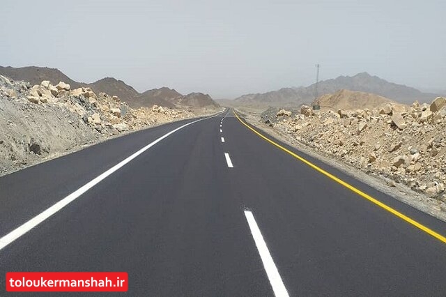 جادههای کرمانشاه برای تردد مسافران نوروزی آماده میشود