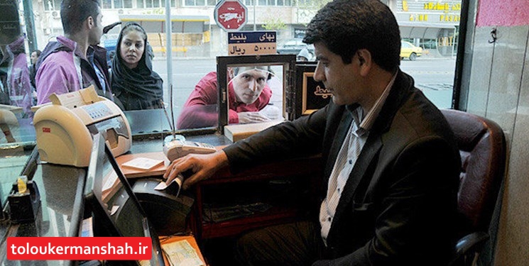 آغاز بلیت فروشی جشنواره ۴۱ فیلم فجر در کرمانشاه