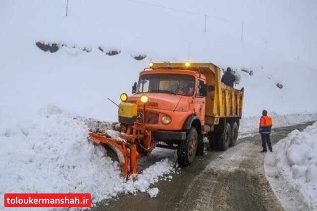 بازگشایی ۴۵ محور روستایی مسدود کرمانشاه