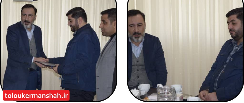 انتصابی معنوی، برای منطقه هشت
