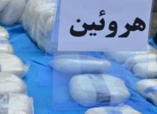 کشف ۲۸ کیلوگرم هروئین در کنگاور