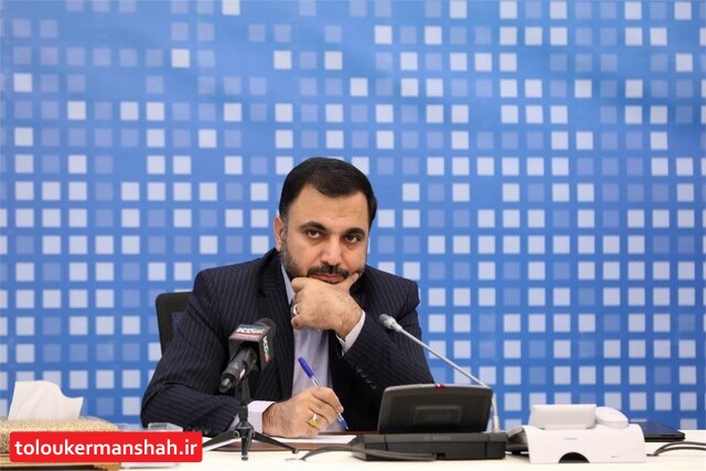 سفر وزیر ارتباطات به کرمانشاه