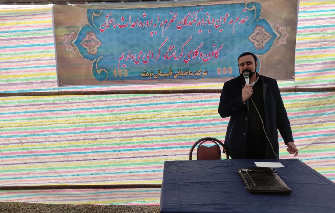 جایگاه و شأن وکلا باید مورد توجه قرار گیرد