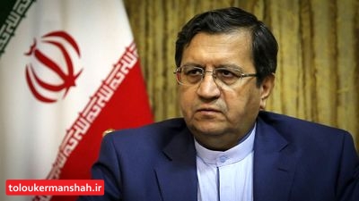 رمزگشایی همتی از شوک ریزشی آژانس به نرخ دلار/ با این شرط، ریزش قیمت ها ادامه پیدا میکند