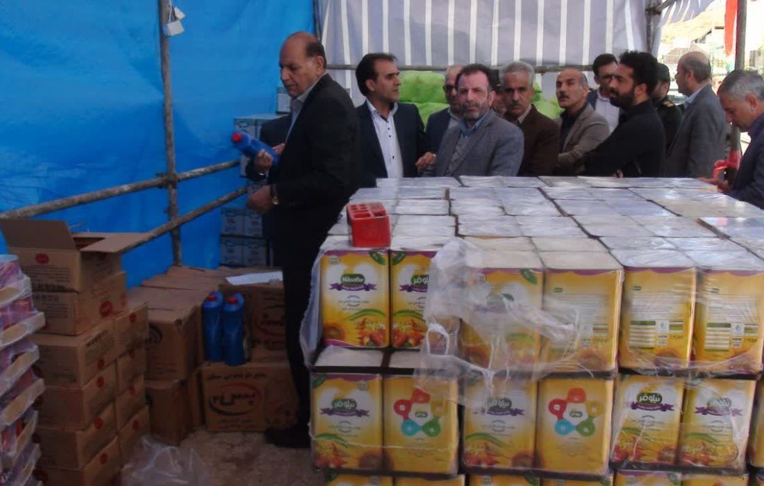 نمایشگاه عرضه مستقیم کالا در قصرشیرین گشایش یافت