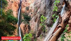 از یادگار لولوبیها تا بلندترین آبشار پلکانی ایران در سرپلذهاب