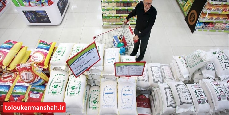 اجرای طرح کالابرگ الکترونیکی درفروشگاههای کرمانشاه/ از این تاریخ یارانه را یک ماه جلوتر خرج کنید!