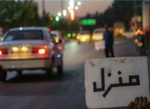 خانه‌های مسافر غیرمجاز در کرمانشاه سامان‌دهی می‌شوند