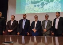 سرپرست فرمانداری کرمانشاه معارفه شد