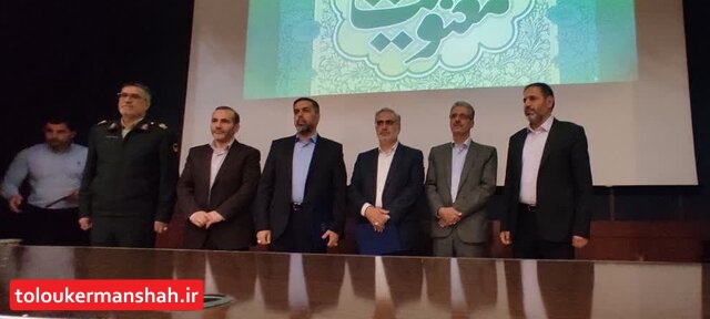 سرپرست فرمانداری کرمانشاه معارفه شد