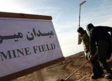 انفجار مین در قصرشیرین مأمور خنثی کننده را مجروح کرد