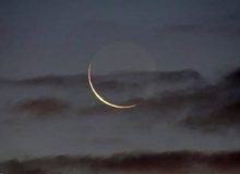 امکان رؤیت‌پذیری هلال ماه شوال ۱۴۴۴ از شامگاه جمعه