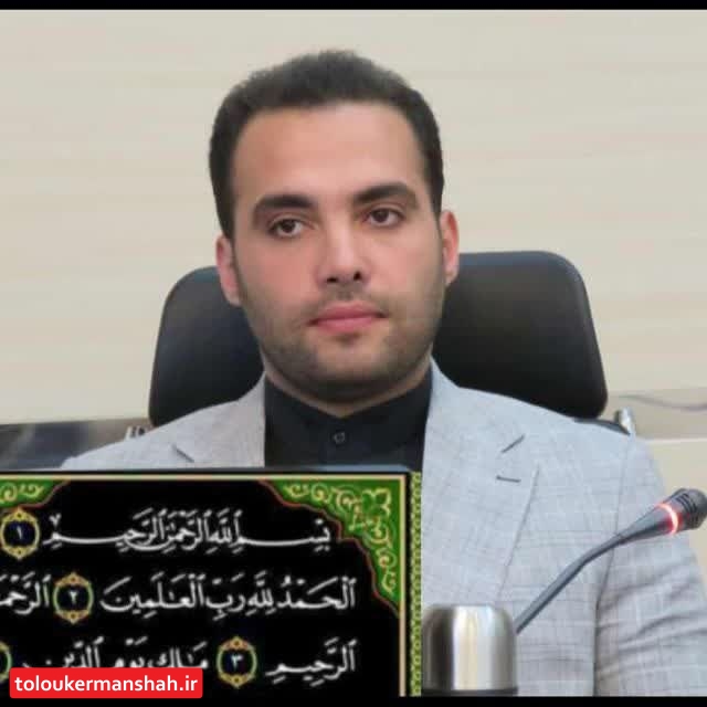 جذب سرمایه گذار برای پروژه های شهرداری هلشی