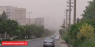وزش باد شدید و خیزش گرد و خاک در نقاط مرزی کرمانشاه