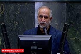 عزیزی نماینده نامرئی