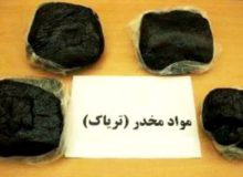 عملیات مشترک پلیس کرمانشاه و البرز/ بیش از ۳۳ کیلوگرم تریاک کشف شد