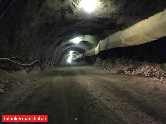 طولانیترین “تونل” کرمانشاه امسال افتتاح میشود