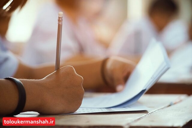 ثبتنام آزمون آیلتس به زودی آغاز میشود