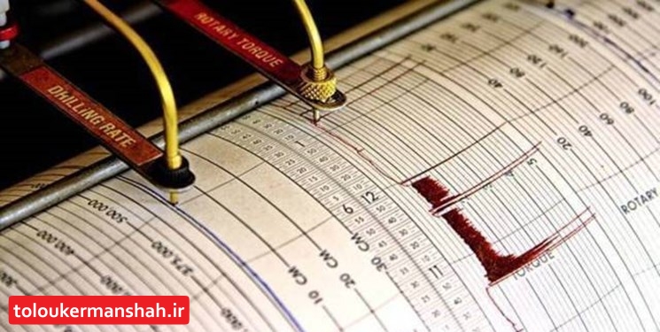 وقوع ۵ زلزله طی کمتر از ۲۴ ساعت در «قصرشیرین»/ خساراتی گزارش نشده است