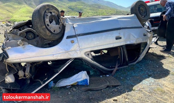 واژگونی سواری پژو ۴۰۵ در محور سنقر به بیستون ۴ مصدوم بر جای گذاشت 