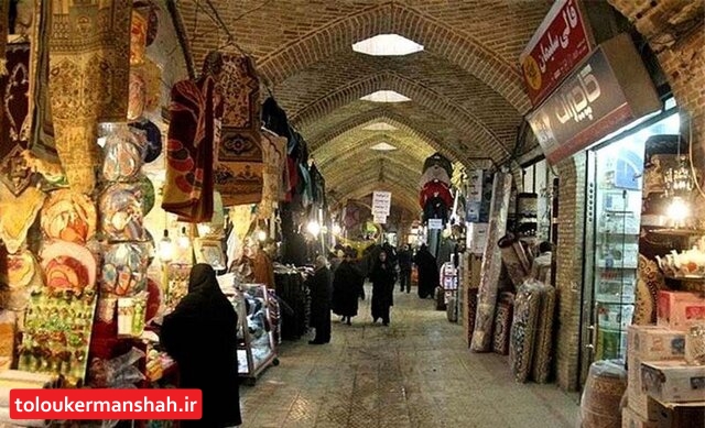 ۴۸ هزار واحد صنفی کرمانشاه جواز کسب دارند/ برخورد جدی با اصناف بدون مجوز