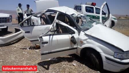 مرگ ۹۵ نفر در تصادفات کرمانشاه فقط در ۲ ماه