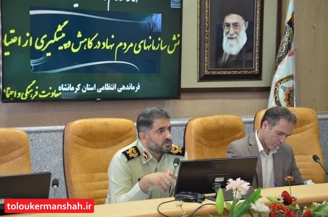 نبض اجتماعی کرمانشاه خوب نمی‌زند/ آمار ۳۵۰۰ نفری معتادان متجاهر نگران‌کننده است