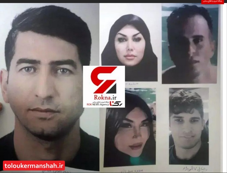اولین تصاویر از قاتلین شهید سجاد امیری در کرمانشاه+جزئیات جدید از روز حادثه