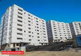 ثبت قراردادهای اجاره راهکاری برای عادلانه کردن بازار مسکن