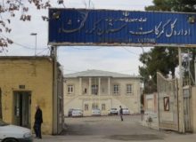 ارسال ۲۹۶ بسته پستی از گمرک امانات پستی کرمانشاه به خارج از کشور