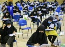 آزمون استخدامی دستگاه‌های اجرایی در کرمانشاه برگزار می‌شود