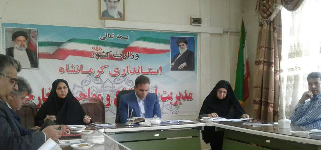 اتباع خارجی مقیم کرمانشاه، رایگان صاحب کارت هوشمند می‌شوند/یک کارت برای کلیه خدمات اتباع خارجی