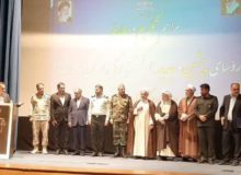 “شهرام کرمی” رئیس کل دادگستری کرمانشاه شد