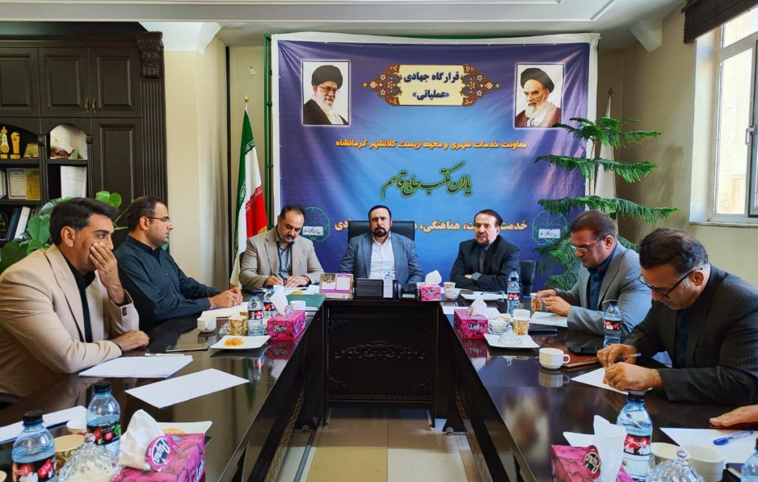 انضباط کاری باید سرلوحه کارها و برنامه های شهرداری باشد