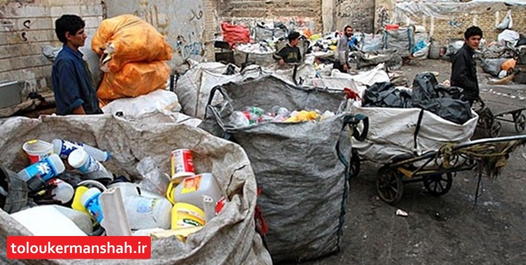 ورود پلیس کرمانشاه به بحث ساماندهی مغازههای ضایعاتی این شهر