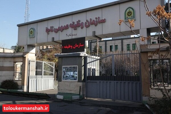 مشمولان غیرغایب سربازی برای سفر عتبات حتما باید مجوز بگیرند