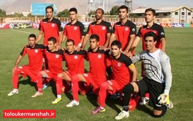 راه بازگشت تیم فوتبال راهیان کرمانشاه هموار می شود