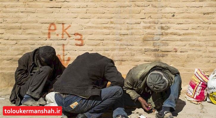 معتادین متجاهر در کرمانشاه برای نوروز جمعآوری میشوند