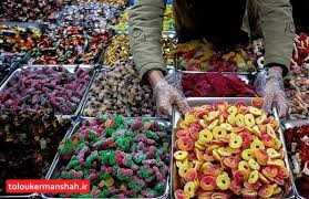آغاز به کار نمایشگاه سراسری “شیرینی و شکلات” در کرمانشاه