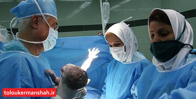 تولد نوزاد از مادر در حال مرگ با کمک دانش متخصصان پزشکی بیمارستان امام رضا(ع) کرمانشاه