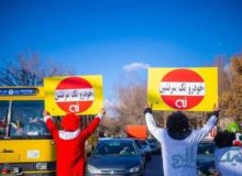 حضورخودروهای تک سرنشین در ساعات اوج ترافیک شهر کرمانشاه