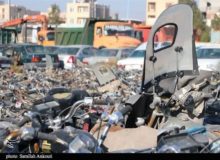 اطلاعیه پلیس راهنمایی و رانندگی استان کرمانشاه