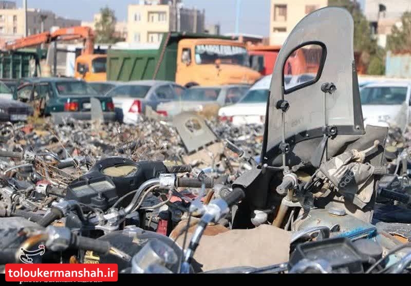 اطلاعیه پلیس راهنمایی و رانندگی استان کرمانشاه