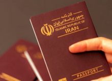 صدور ۱۷۰۰۰ “گذرنامه” برای اربعین در کرمانشاه/ فعلا صدور گذرنامه در مرز نداریم