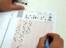 رقابت ۳۹ هزار داوطلب از کرمانشاه در نوبت اول کنکور سراسری
