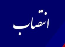 سرپرست سازمان همیاری شهرداری‌های کرمانشاه معرفی شد